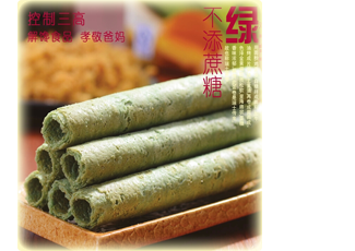 無糖健康養(yǎng)生食品綠茶蛋卷